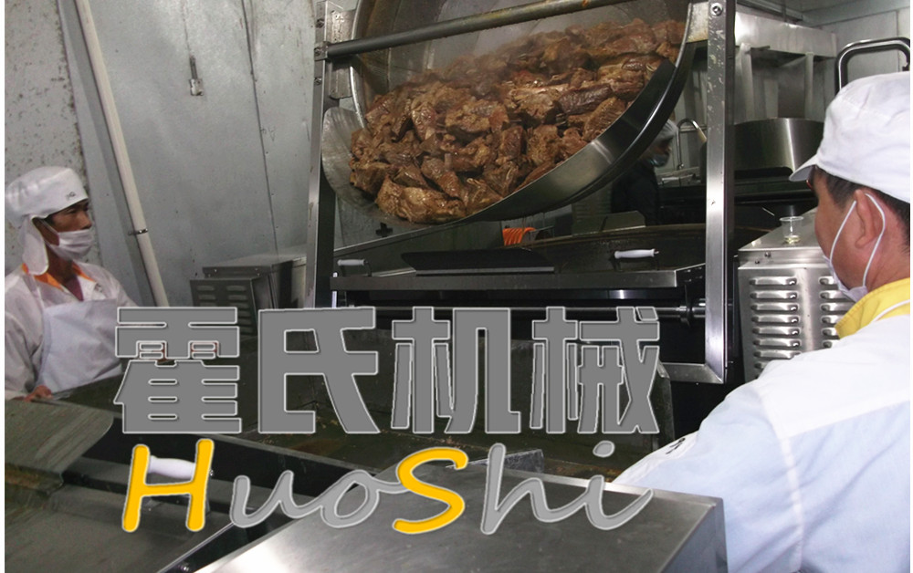 焯煮、油炸設備